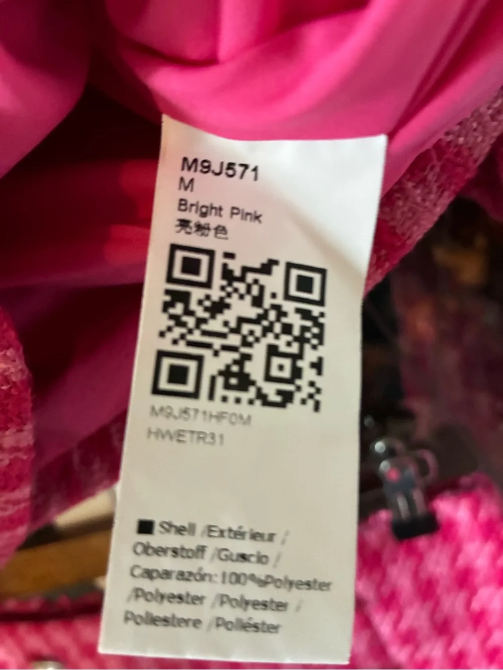 Cicy Bell Hot Pink Houndstooth Two-Piece Skirt Set nwt M Blazer L Skirt